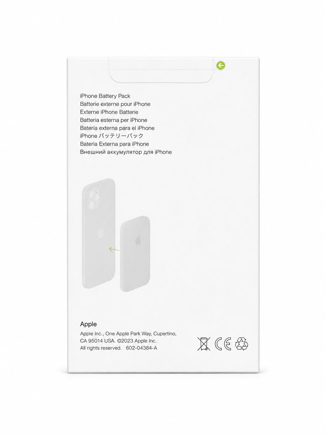 PowerBank (Bateria Portátil ) 5,000mAh